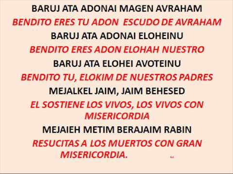Amidah oración judía