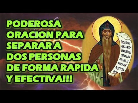 Oración para separar parejas rápido